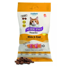 Snacks Serrano Gato Atum Skin And Coat 50G